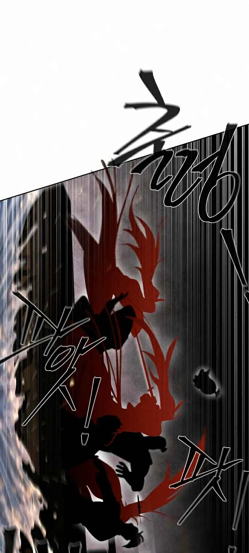 Return of the Mad Demon ตอนที่ 30 หน้า 31