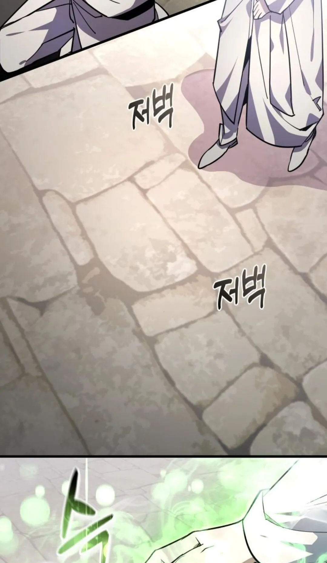 The Genius Mage Who Uses His Fists ตอนที่ 23 หน้า 103