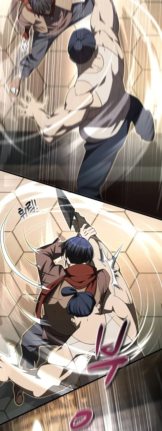The Genius Mage Who Uses His Fists ตอนที่ 7 หน้า 35