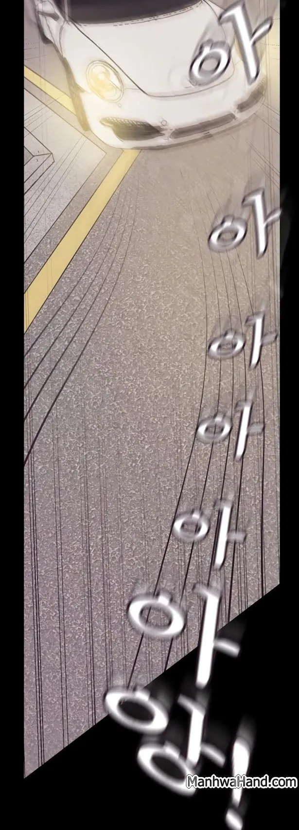 A Wonderful New World ตอนที่ 4 หน้า 72