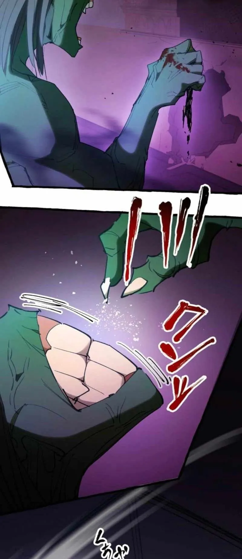 The Low-Level Knight, Unrivaled by Forbidden Flames ตอนที่ 1 หน้า 107