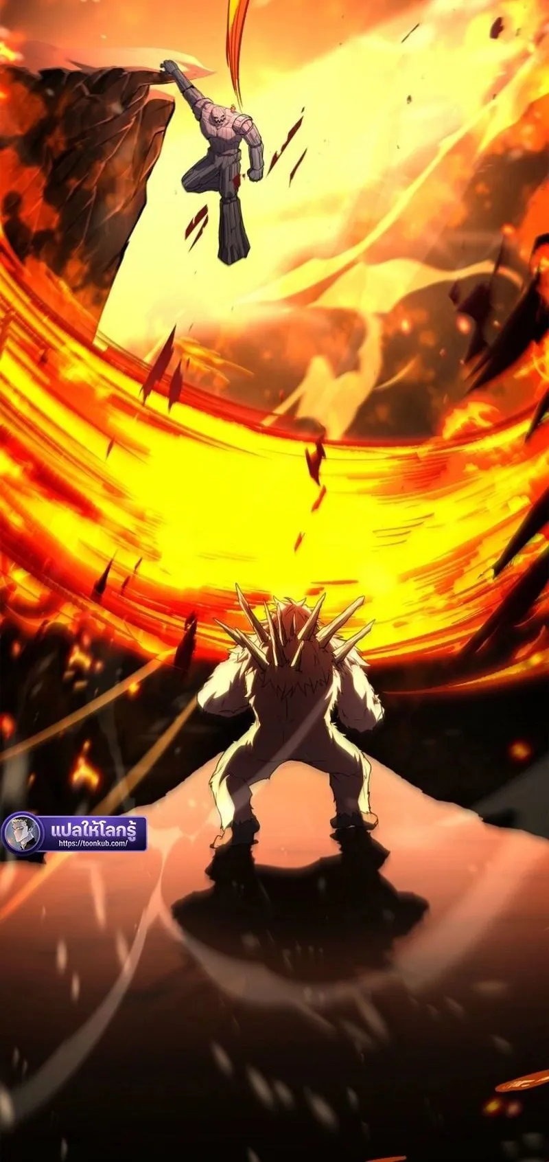 Only I Have an EX-Grade Summon ตอนที่ 18 หน้า 91