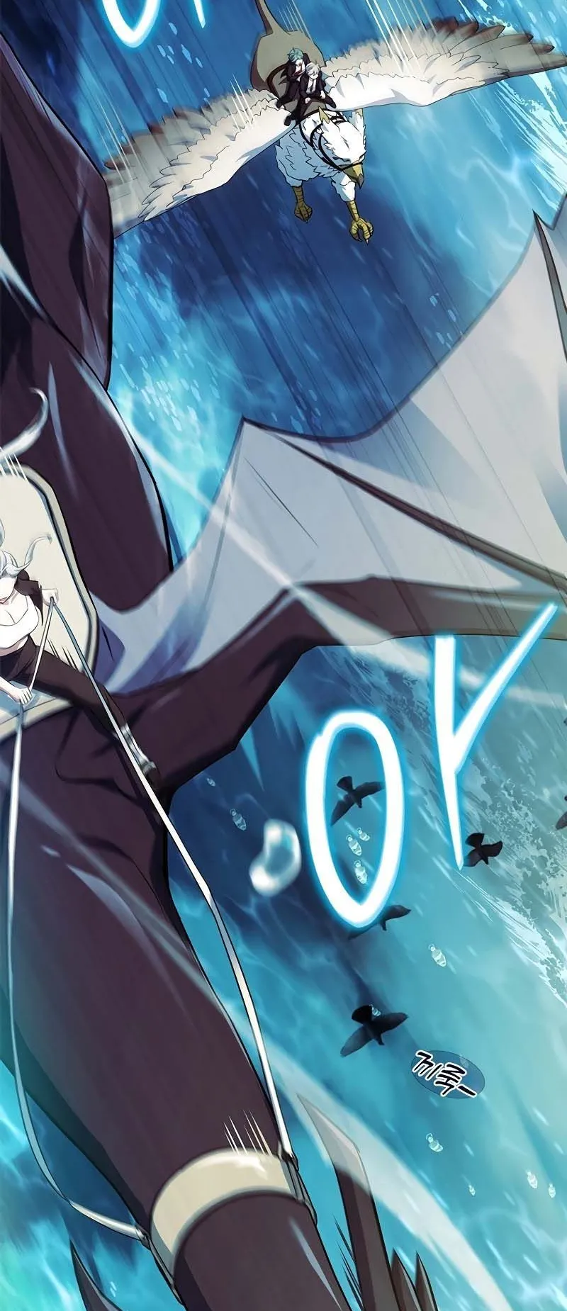 The Legendary Hero is an Academy Honors Student ตอนที่ 13 หน้า 31