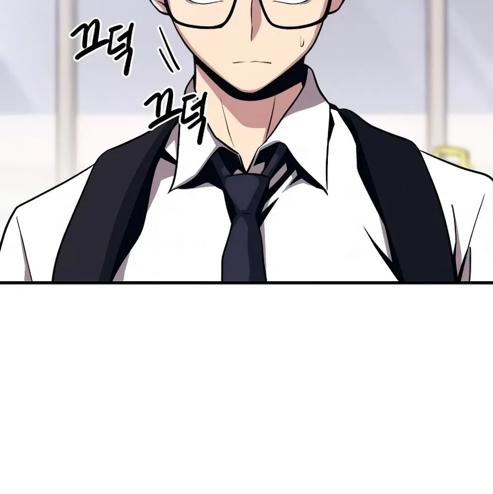 Seoul Station’s Necromancer ตอนที่ 4 หน้า 60