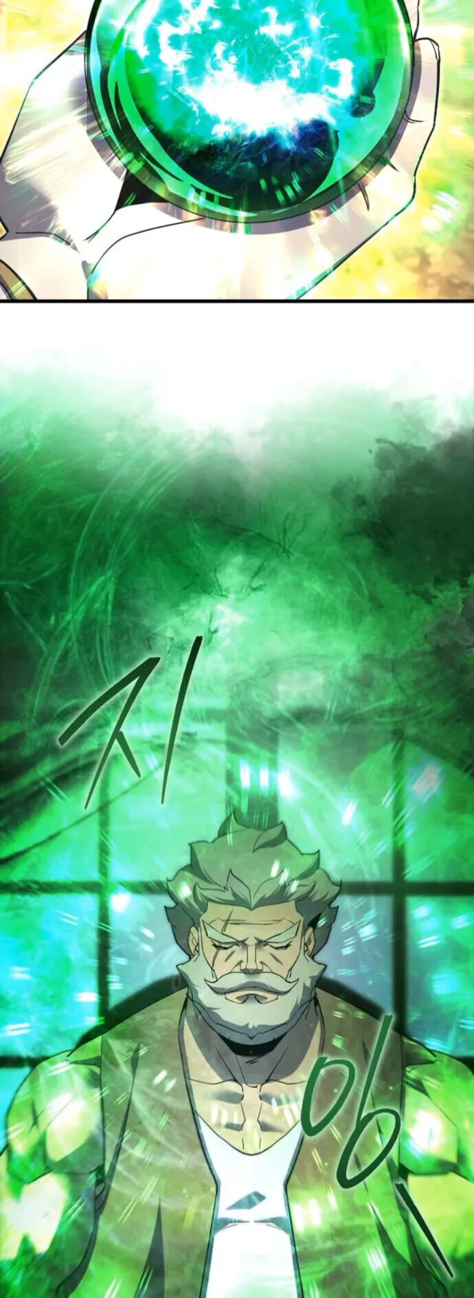 The Genius Mage Who Uses His Fists ตอนที่ 50 หน้า 14