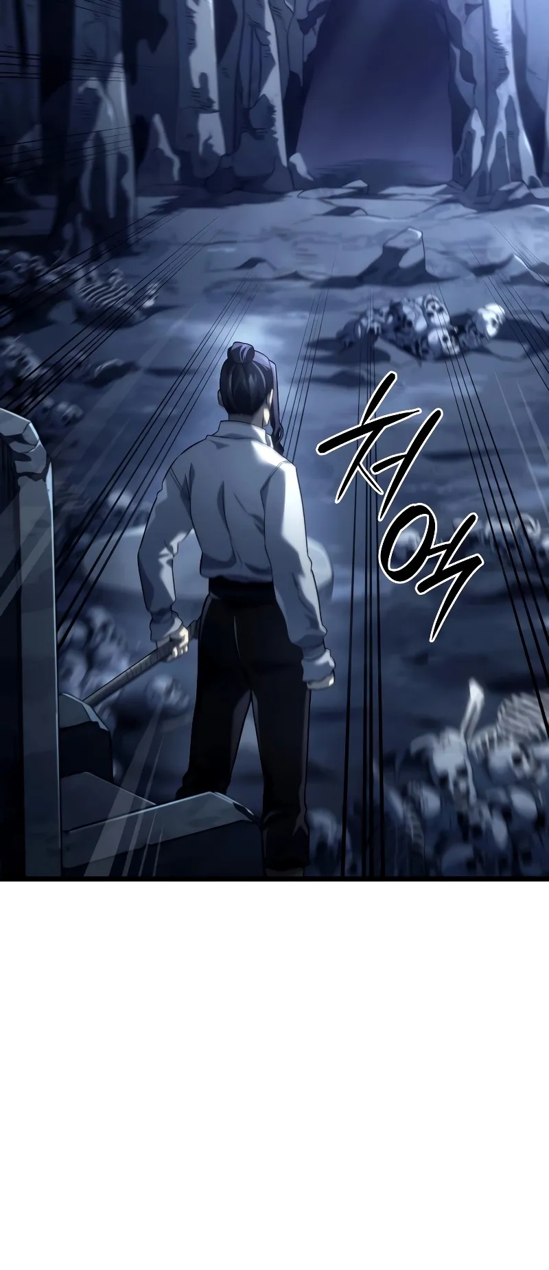 Revenge of the Iron-Blooded Sword Hound ตอนที่ 70 หน้า 54