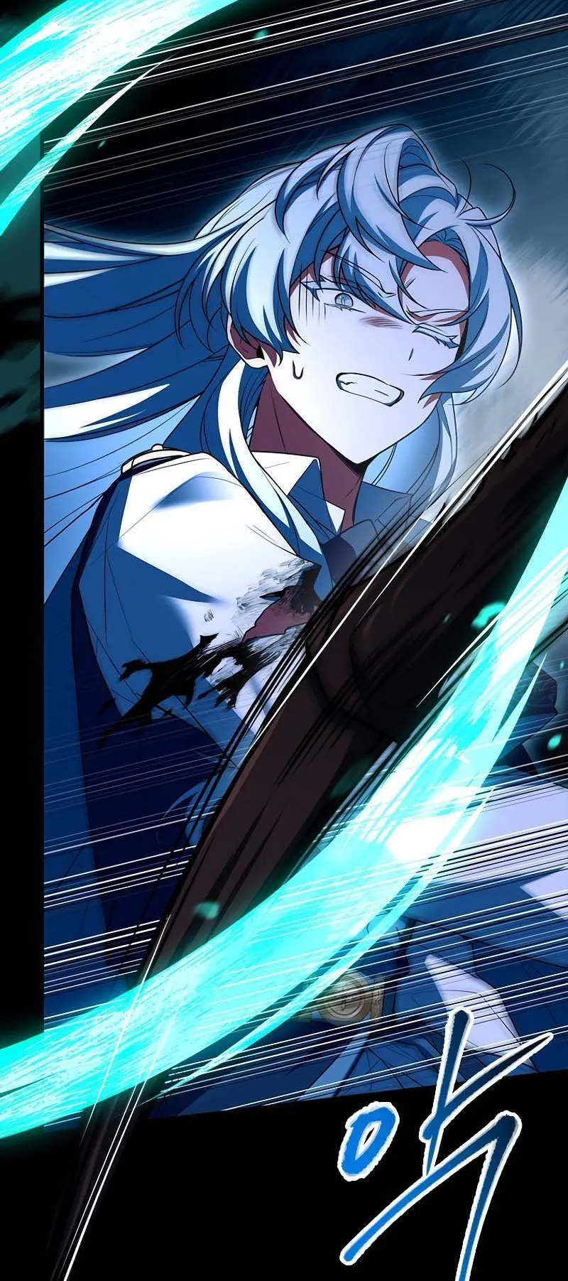 The Legendary Hero is an Academy Honors Student ตอนที่ 7 หน้า 47