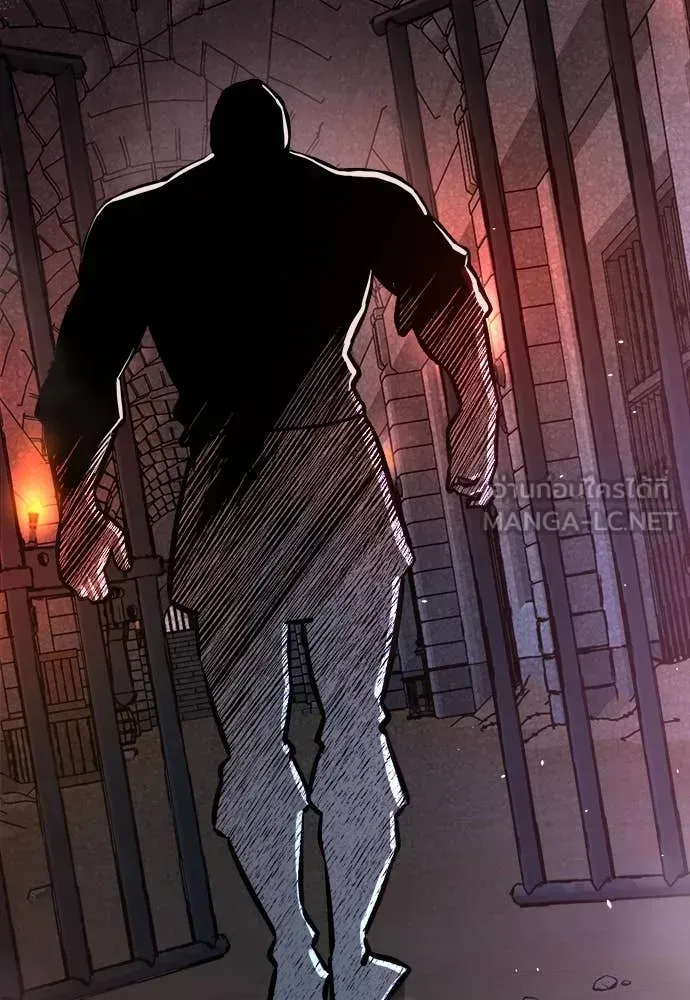 A Rogue Guard in a Medieval Fantasy ตอนที่ 19 หน้า 50