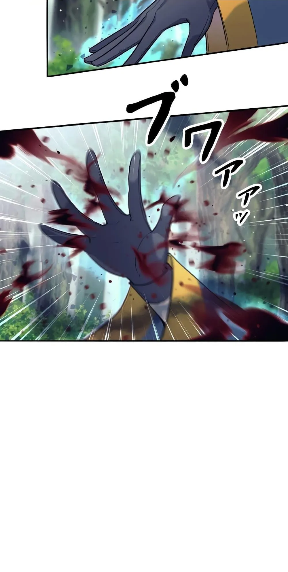 I Quit the Hero’s Party ตอนที่ 6 หน้า 35