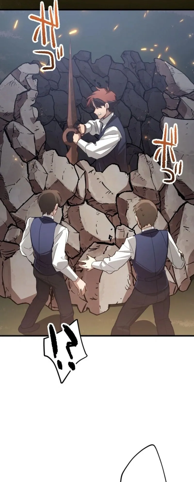 The Magic Theory of the Regressed Sword Saint ตอนที่ 14 หน้า 41