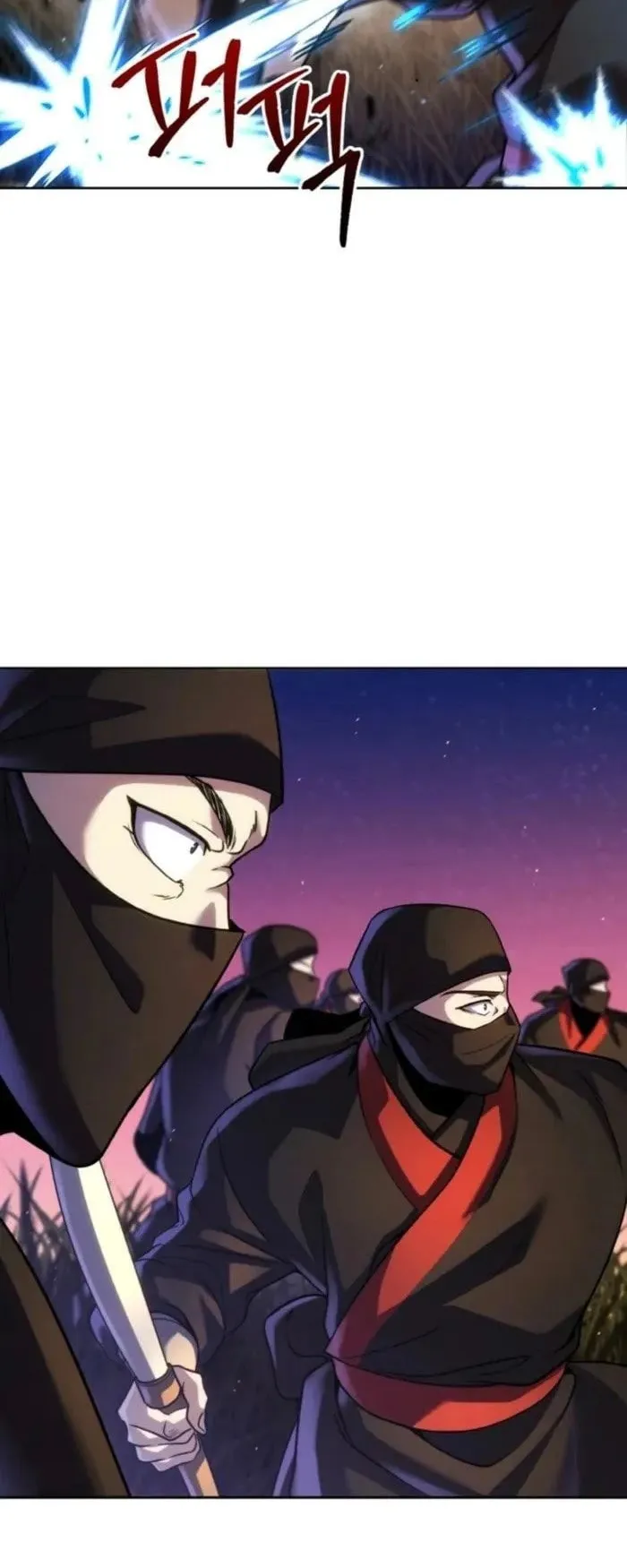 I Become the Youngest Disciple of the Martial Arts Leader ตอนที่ 32 หน้า 17