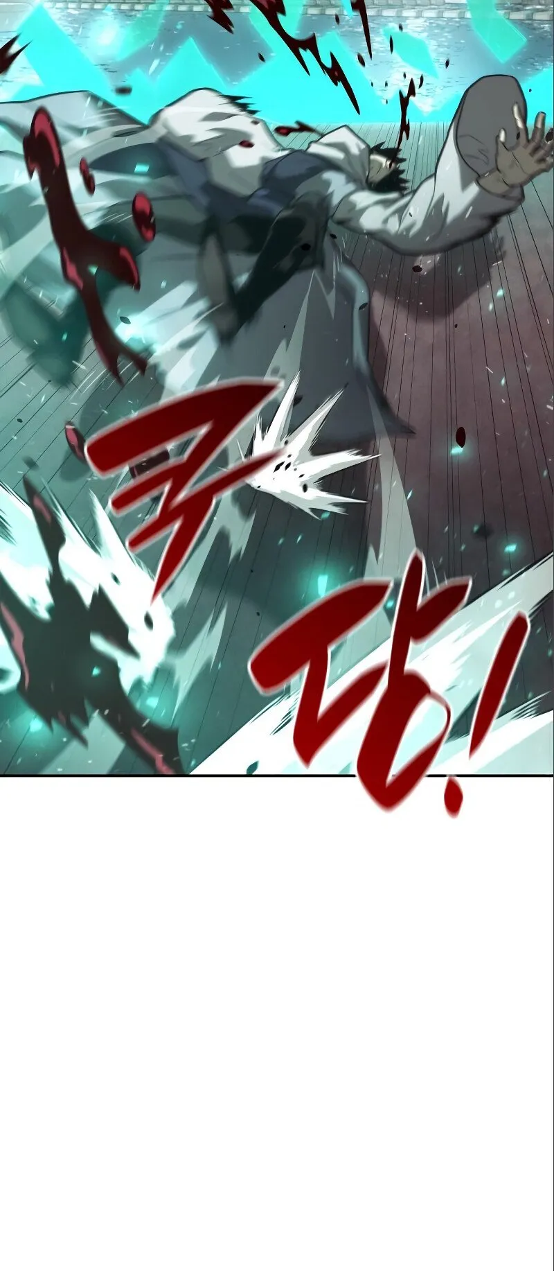 The Boundless Necromancer ตอนที่ 15 หน้า 39