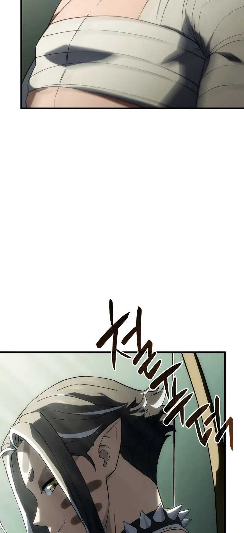 Revenge of the Iron-Blooded Sword Hound ตอนที่ 34 หน้า 23