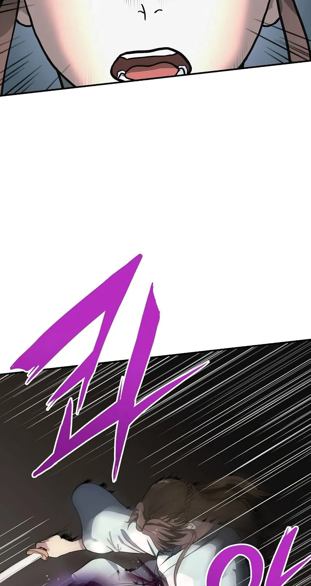 Millennium Spinning ตอนที่ 7 หน้า 47
