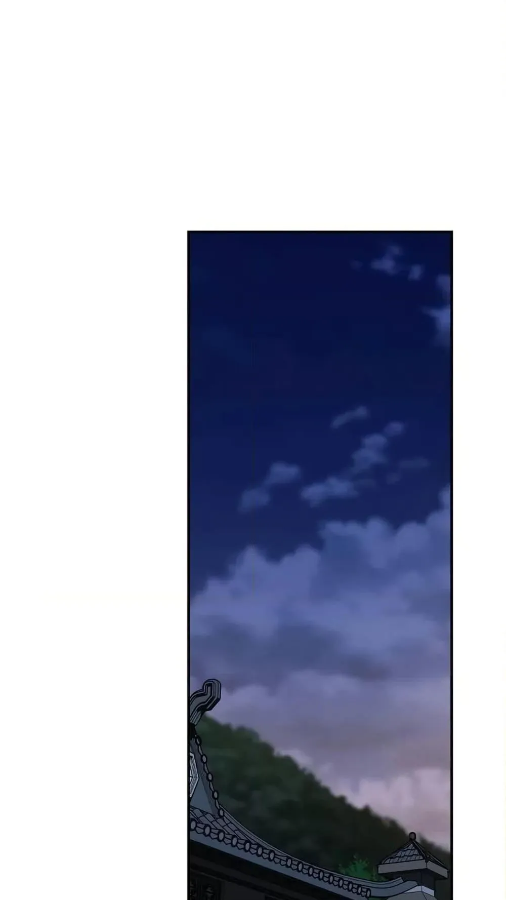 Mount Hua Sect’s Genius Phantom Swordsman ตอนที่ 14 หน้า 9