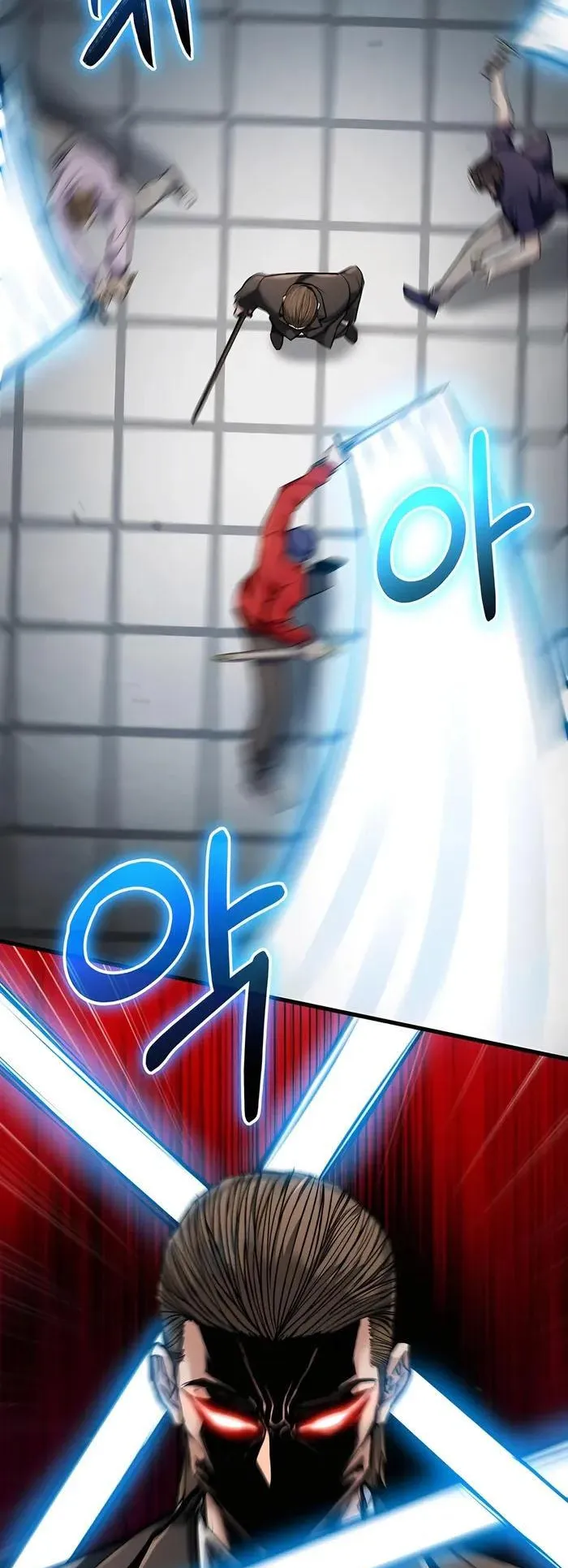Expelled Hero Is Too Strong ตอนที่ 5 หน้า 18