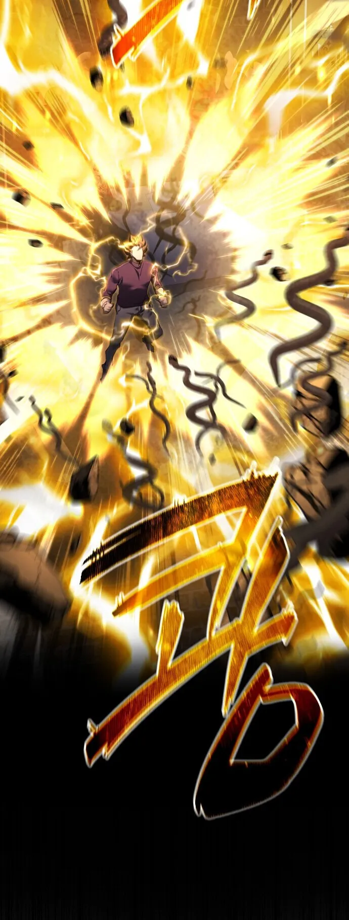 The Genius Mage Who Uses His Fists ตอนที่ 56 หน้า 68
