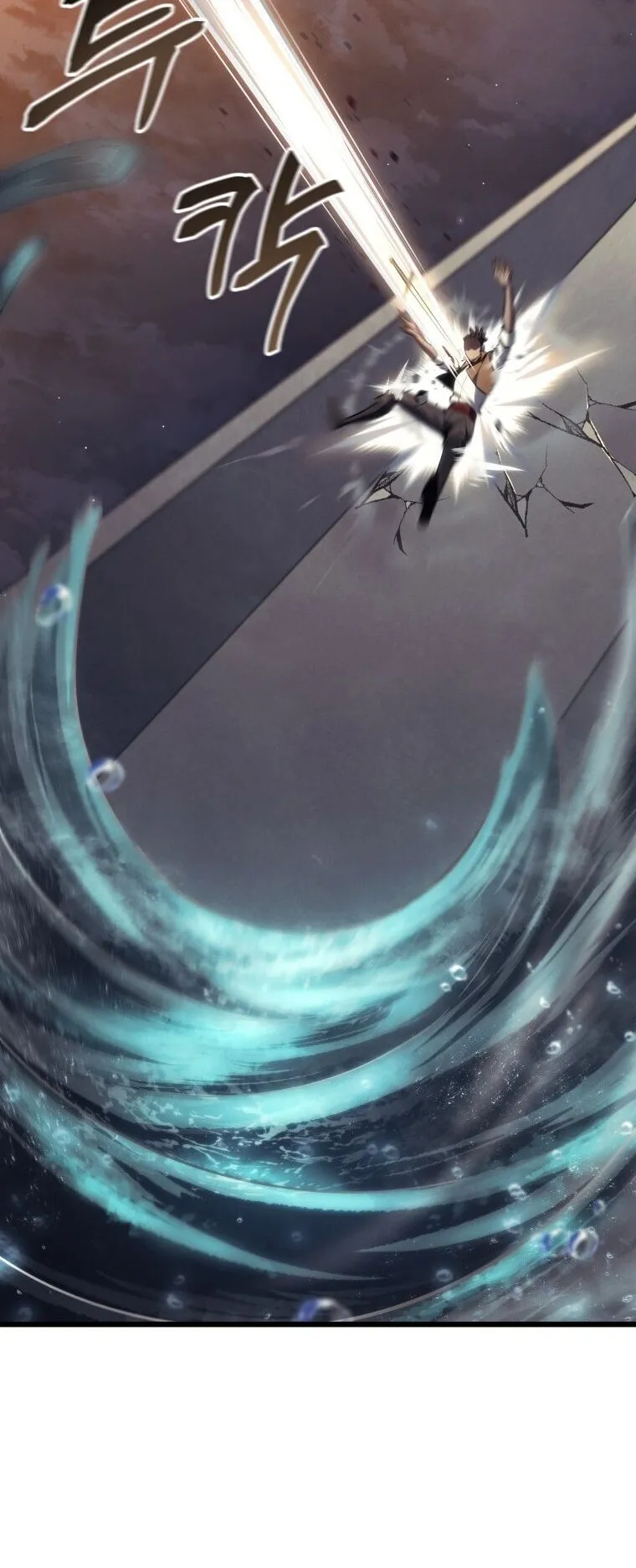 A Dragonslayer’s Peerless Regression ตอนที่ 60 หน้า 10