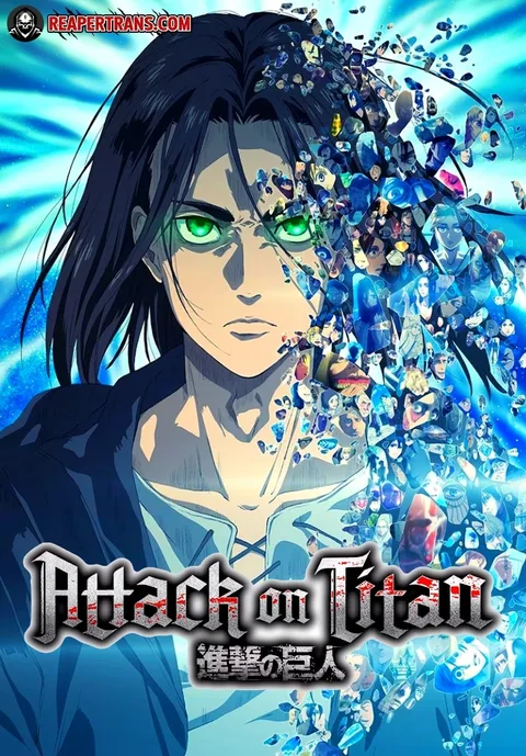 ปกAttack on Titan