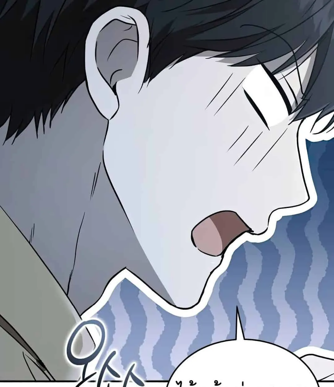 Shinsu Kindergarten ตอนที่ 24 หน้า 28