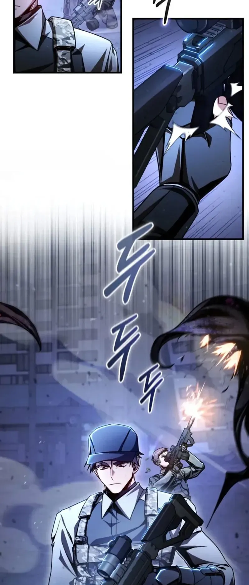 Dukedom’s Legendary Prodigy ตอนที่ 1 หน้า 23