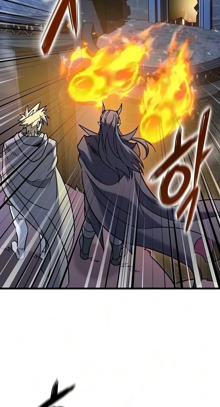 What a Bountiful Harvest, Demon Lord! ตอนที่ 76 หน้า 18