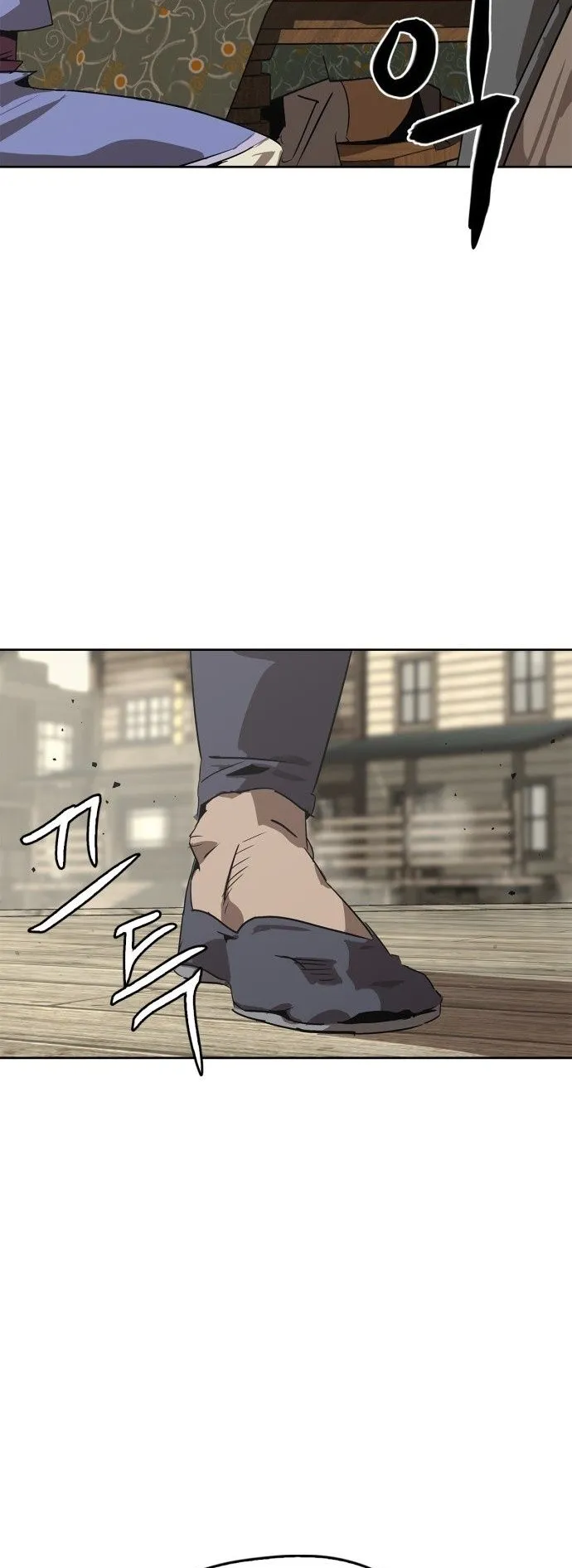Wild West Murim ตอนที่ 2 หน้า 37