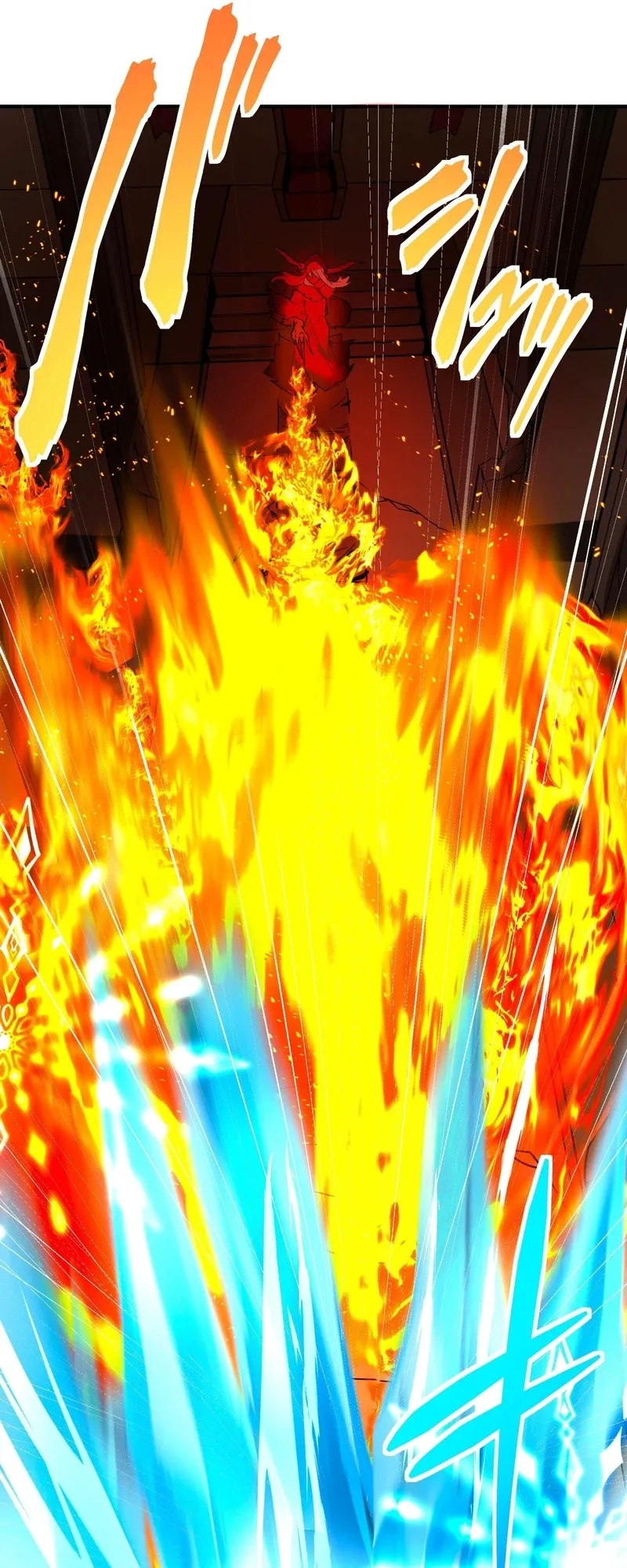 I Died 999999 Times – Infinite Level Up with Invulnerability Skills ตอนที่ 1 หน้า 13