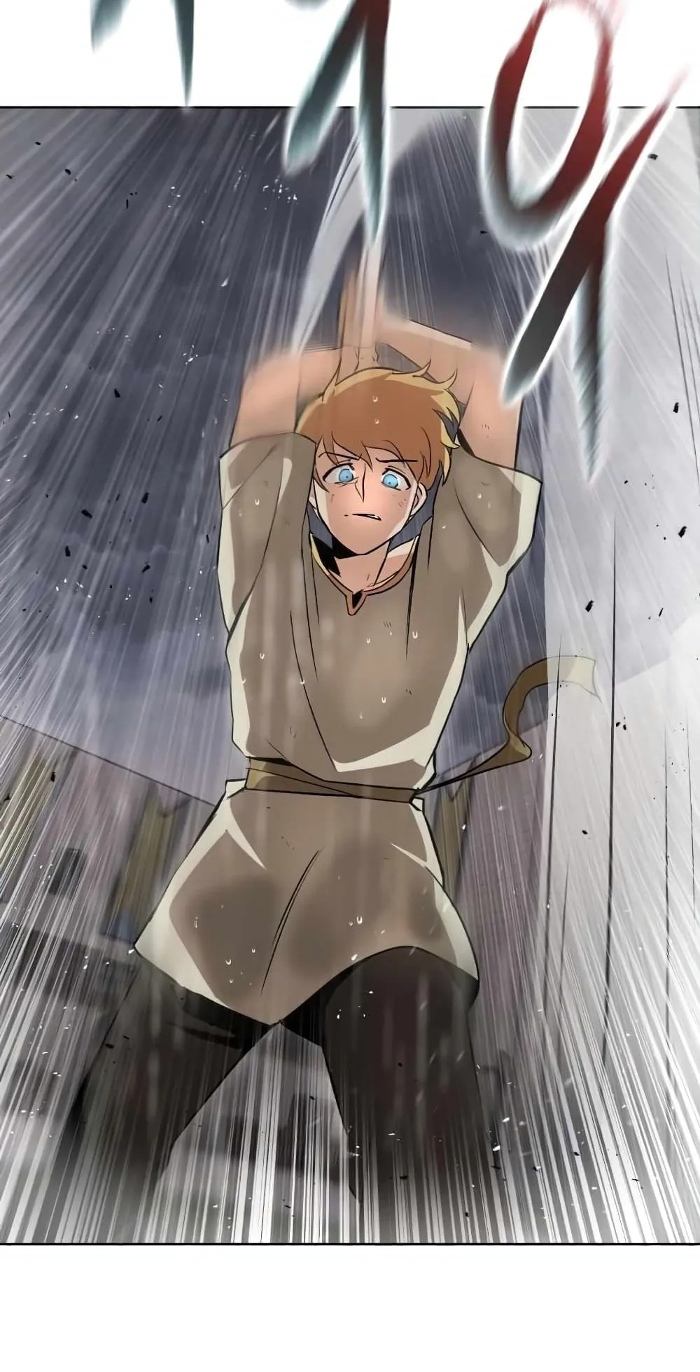 The Lazy Lord Masters the Sword ตอนที่ 21 หน้า 109