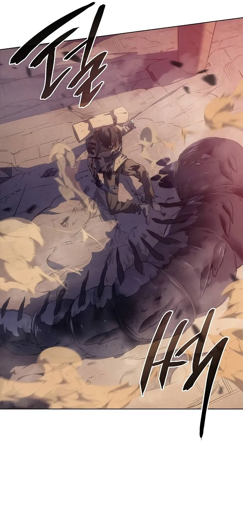 Regressing With the King’s Power ตอนที่ 1 หน้า 7