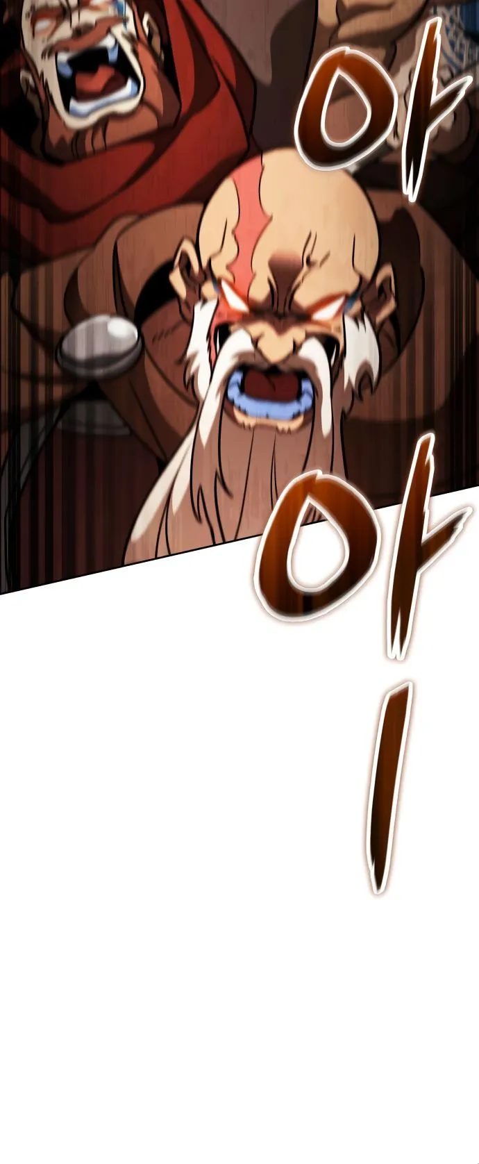 Valhalla Saga ตอนที่ 16 หน้า 85
