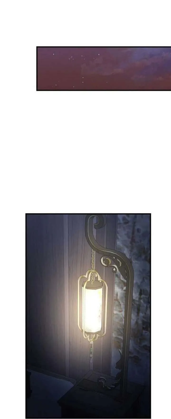 The Divine Sword of the Demonic Path ตอนที่ 21 หน้า 49