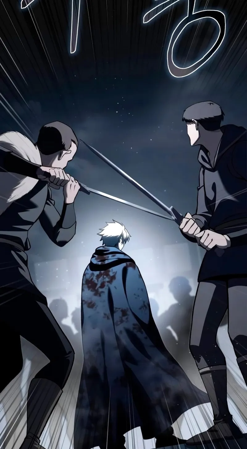 Star-Embracing Swordmaster ตอนที่ 38 หน้า 21