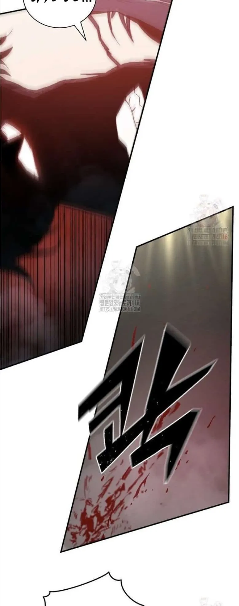 The Villain of the Octagon ตอนที่ 1 หน้า 66