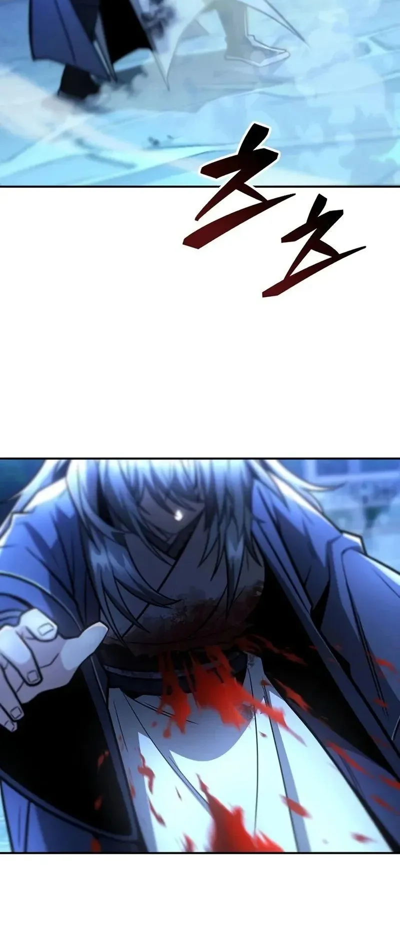 Mount Hua Sect’s Genius Phantom Swordsman ตอนที่ 31 หน้า 57