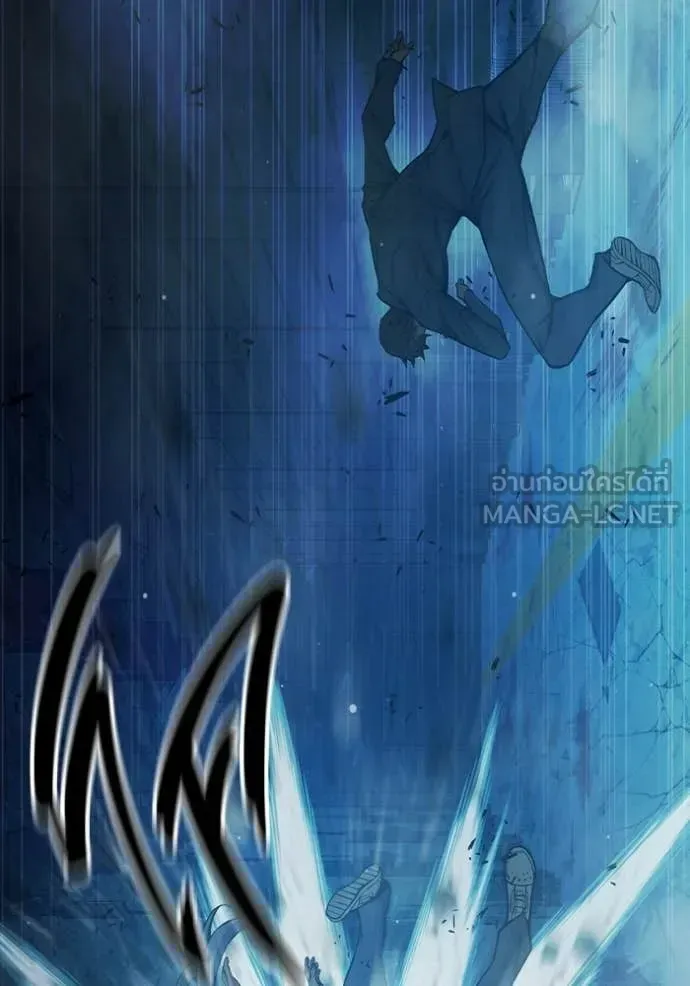 Juvenile Prison ตอนที่ 78 หน้า 160