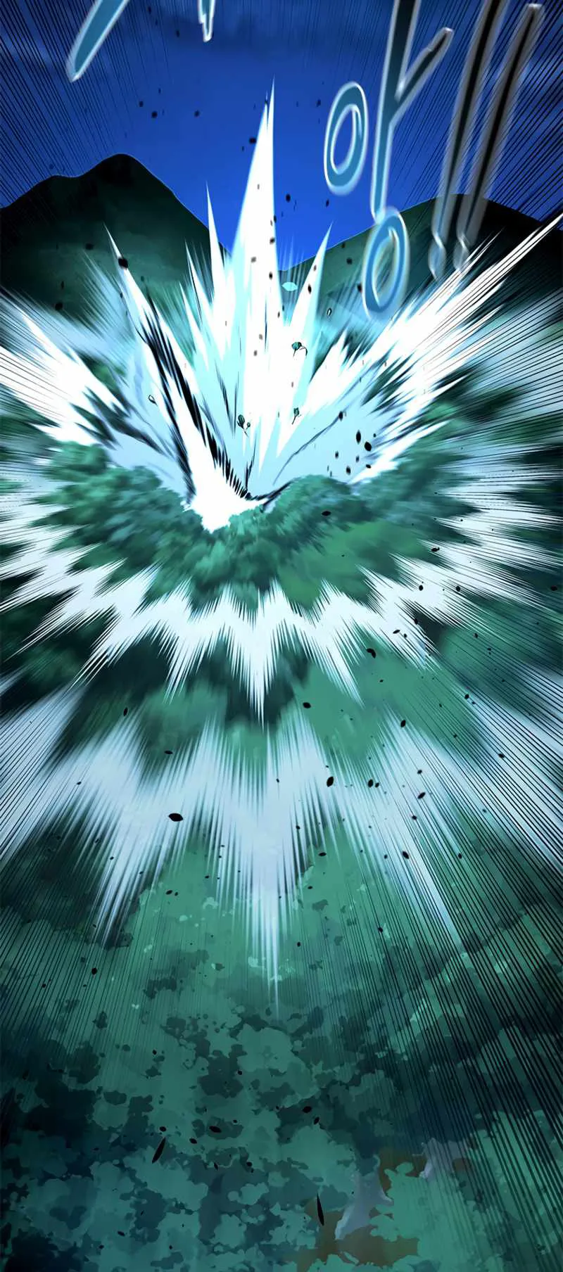 Moon Shadow Sword Emperor ตอนที่ 1 หน้า 85