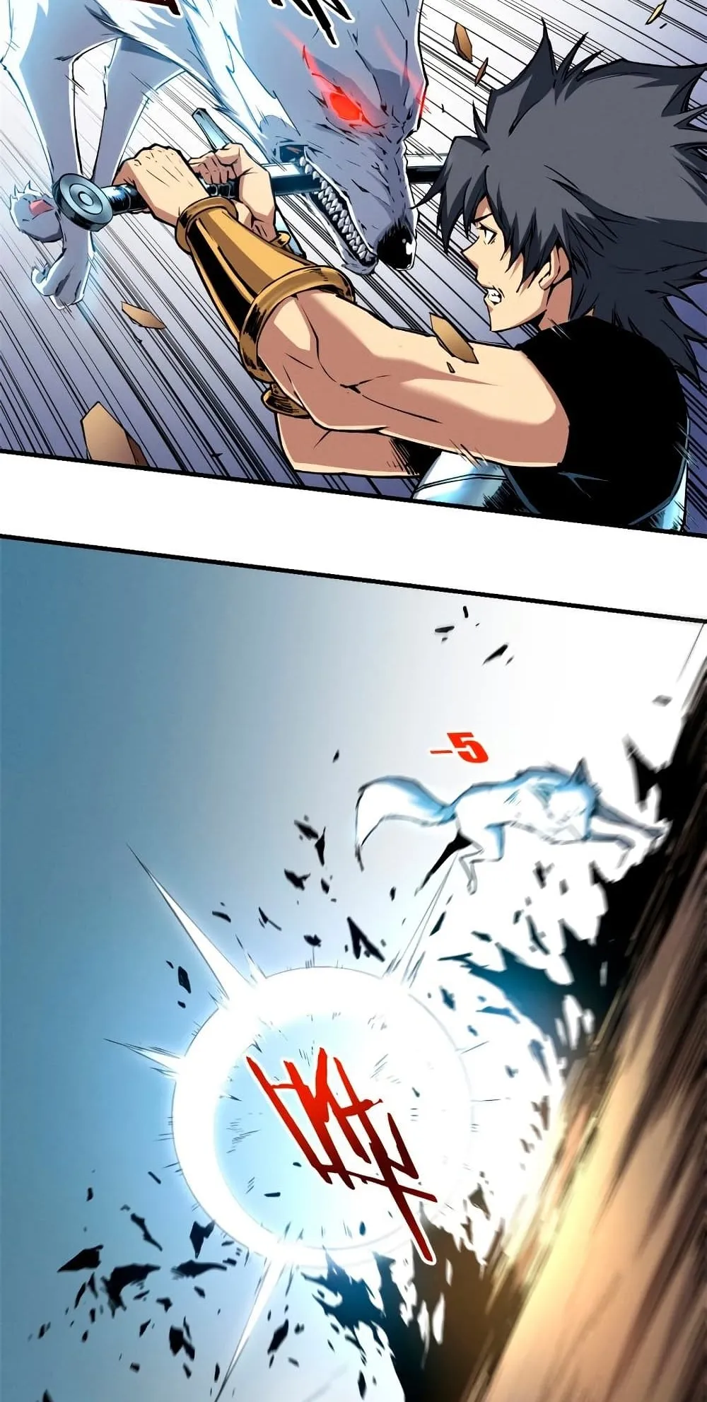Reincarnation of the Strongest Sword God ตอนที่ 11 หน้า 16