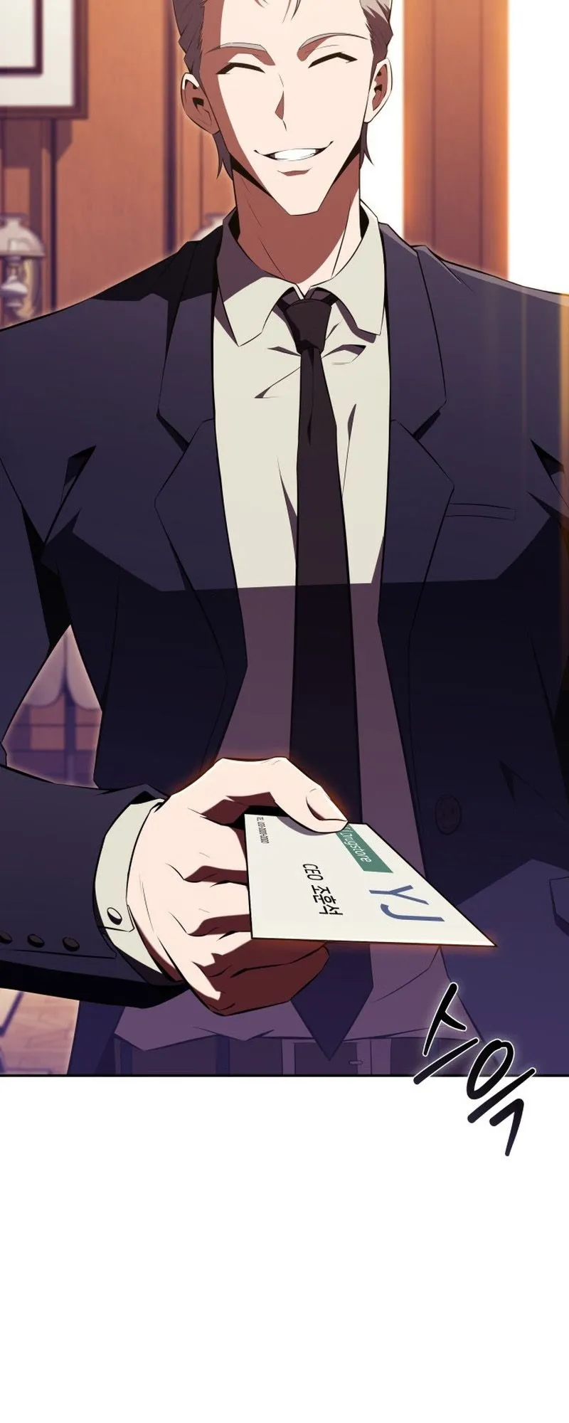 The Chairman of Pharmaceutical Company Is a Poison King ตอนที่ 12 หน้า 40