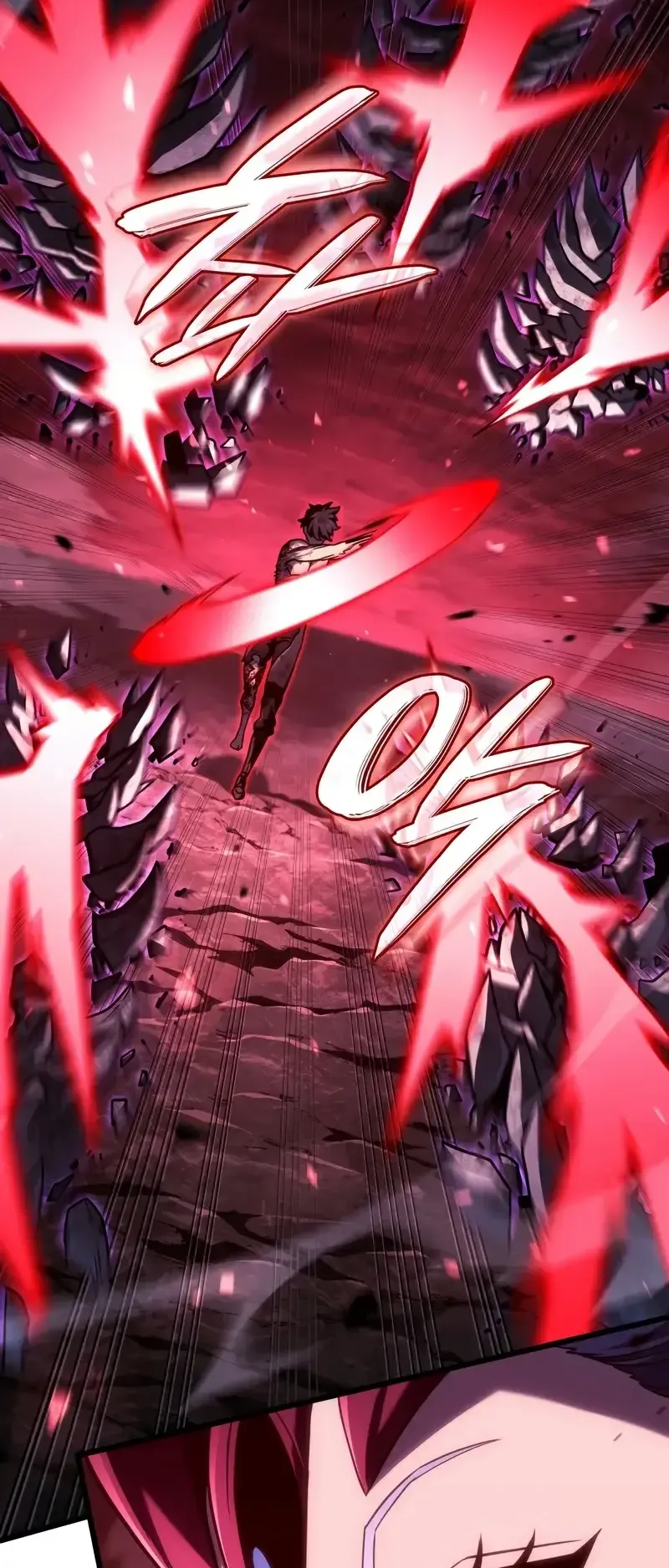 Revenge of the Iron-Blooded Sword Hound ตอนที่ 108 หน้า 91