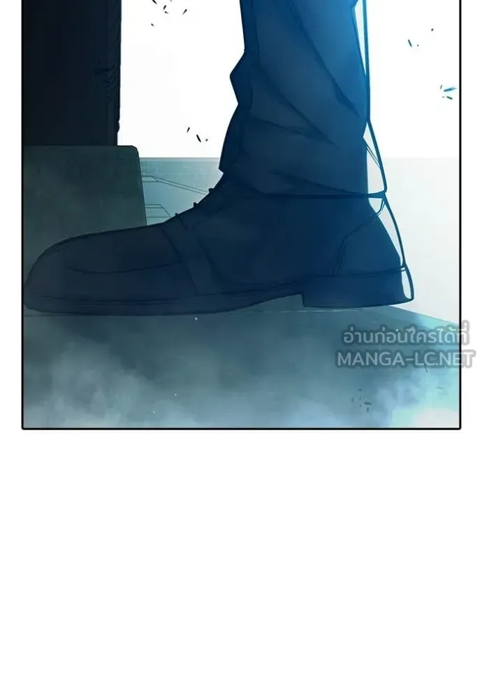 Juvenile Prison ตอนที่ 89 หน้า 52