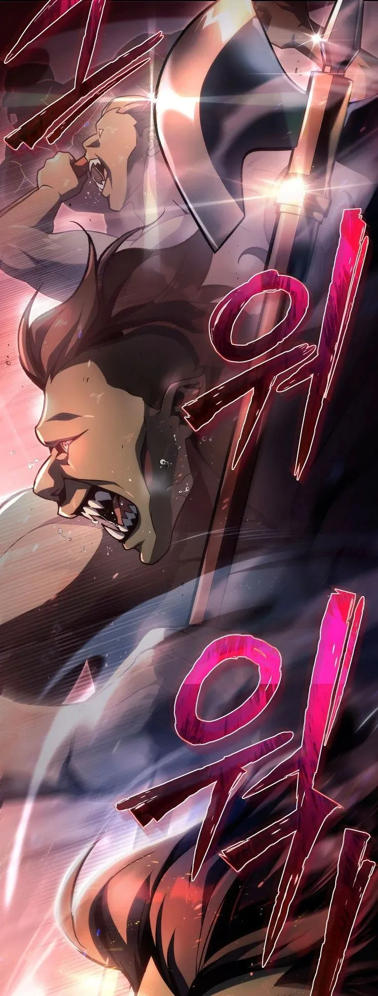The Genius Blacksmith’s Game ตอนที่ 8 หน้า 28