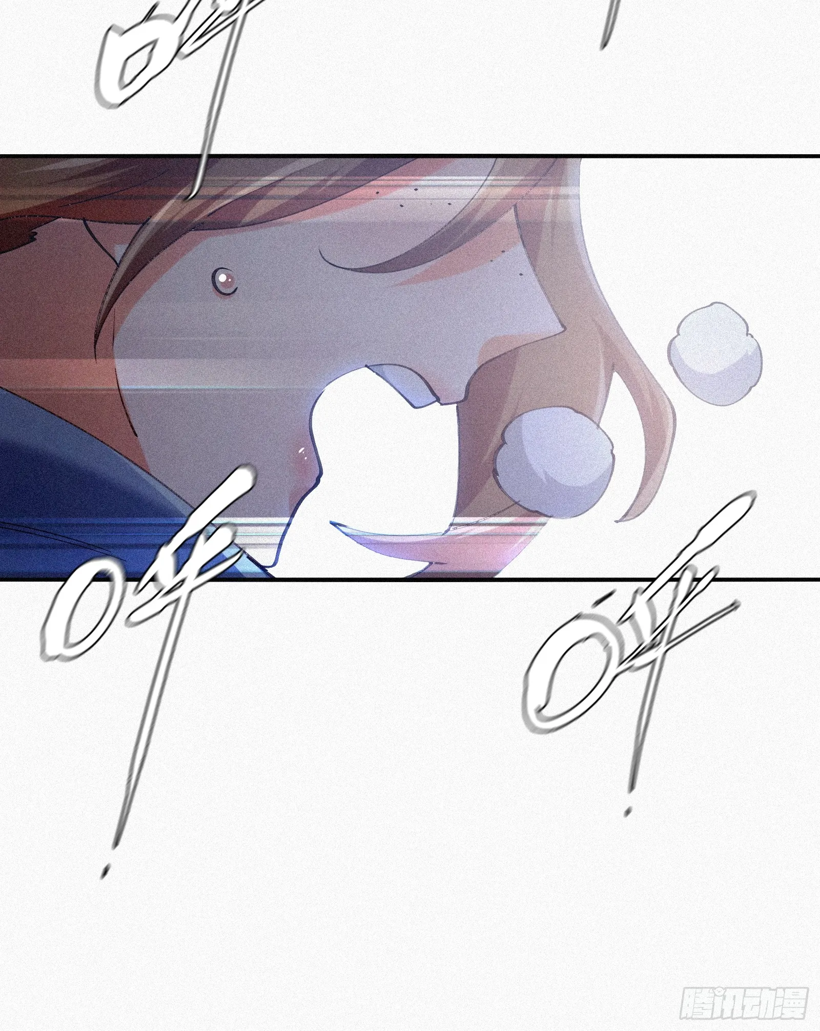 Strongest Player Returns After A Thousand Years ตอนที่ 6 หน้า 30