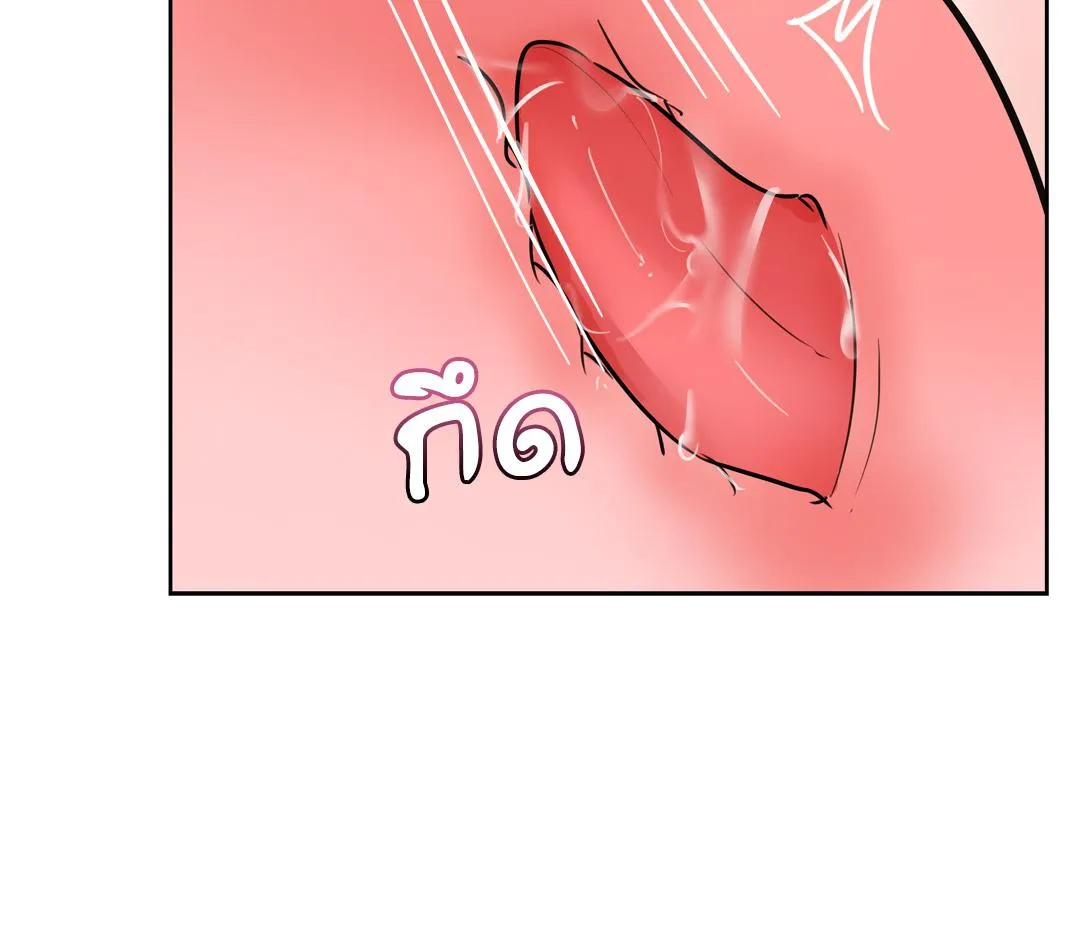 CAMBOY BUNNY (R+) ตอนที่ 14 หน้า 28