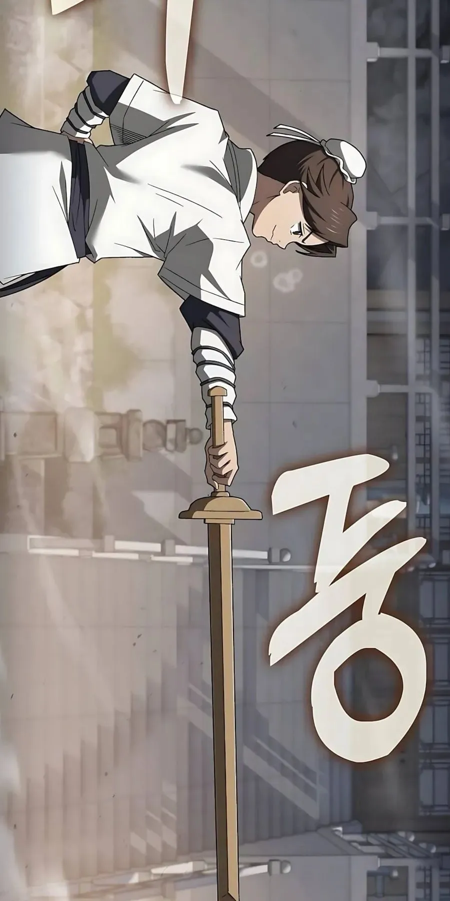 Pay-to-Win Martial God ตอนที่ 10 หน้า 16