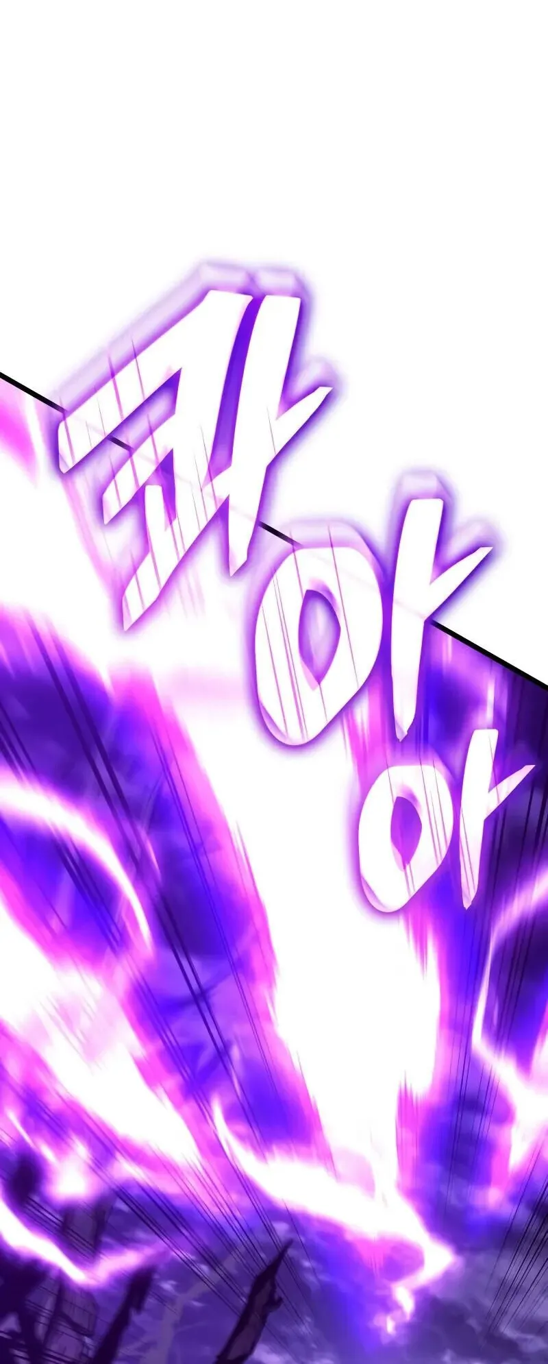 Emperor of Solo Play ตอนที่ 15 หน้า 65