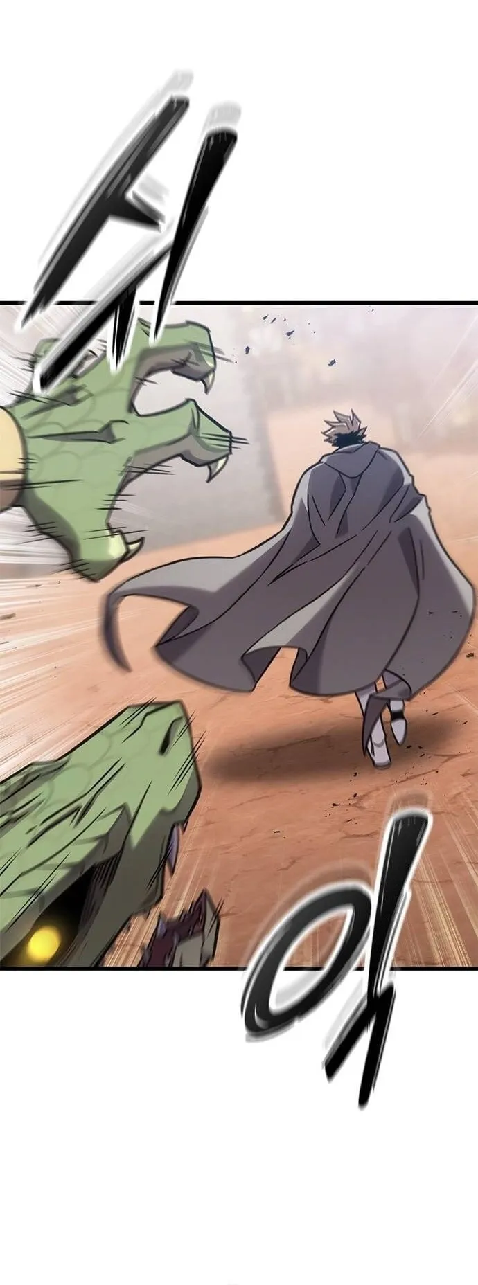 What a Bountiful Harvest, Demon Lord! ตอนที่ 23 หน้า 48