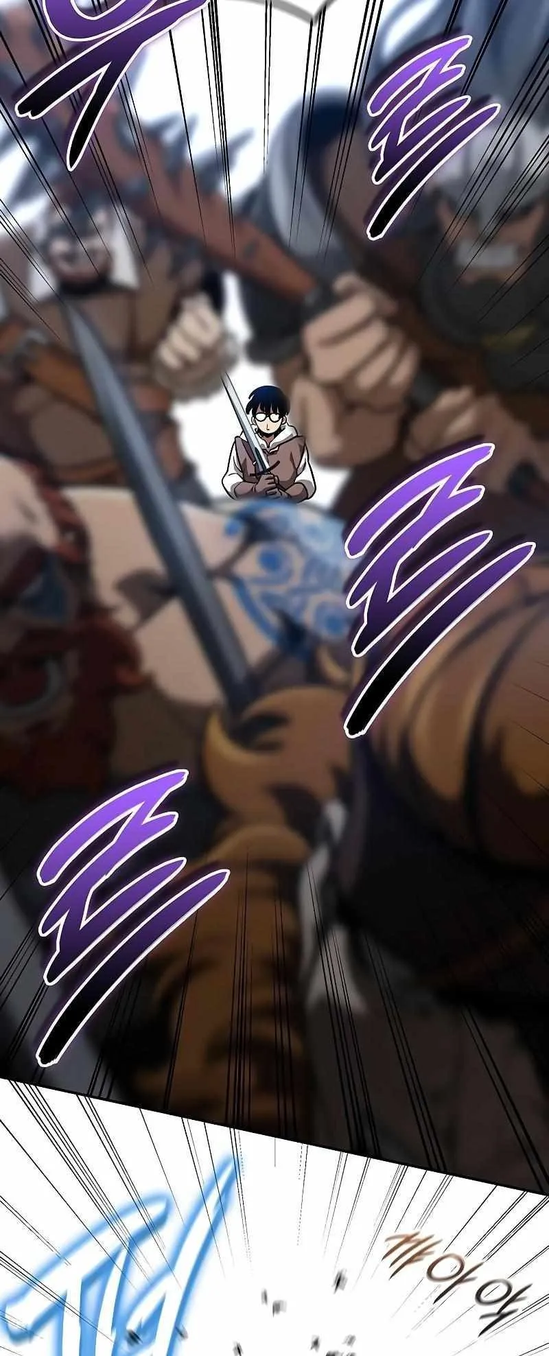Valhalla Saga ตอนที่ 5 หน้า 23