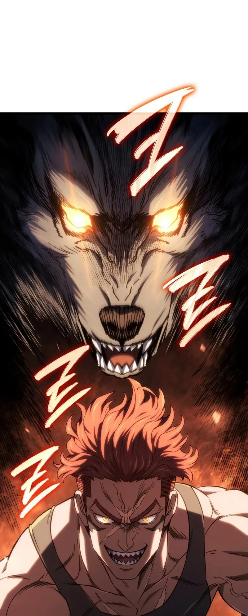 Revenge of the Iron-Blooded Sword Hound ตอนที่ 116 หน้า 37