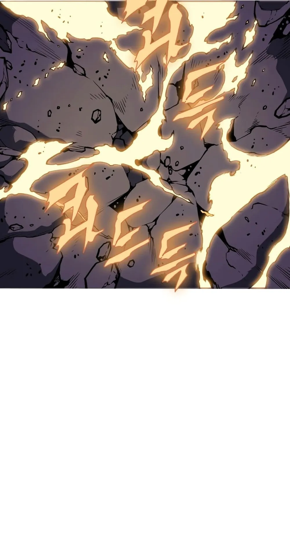 The Return of The Disaster-Class Hero ตอนที่ 0 หน้า 54